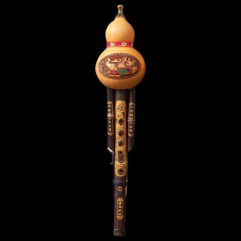 Purple Bamboo Dragon Carved Hulusi Flute