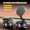360° Rotate Strong Magnetic Car Phone Holder Adjustable Foldable Portable Holder For All Smartphones/Car Models Lazy Holder