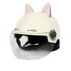 Electric Car Helmet Men and Women Summer Sun Protection Cute Light Drop Adjustable Battery Car Hat