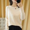 Women's Knit Base Layer Thin Long-Sleeve T-Shirt Loose-Fit Korean-Style Pullover Top