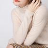 Women's Rolled Hem Half-High Neck 100% Wool Sweater - Stylish Autumn/Winter Base Layer