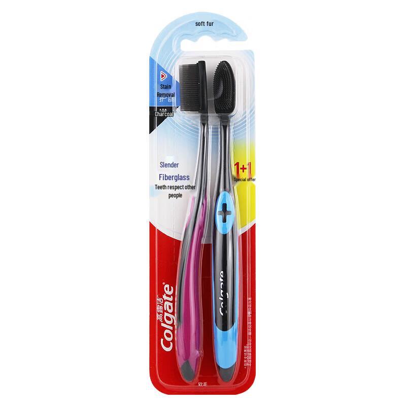 Colgate Slim Soft Nano Silk Toothbrush Twin Pack