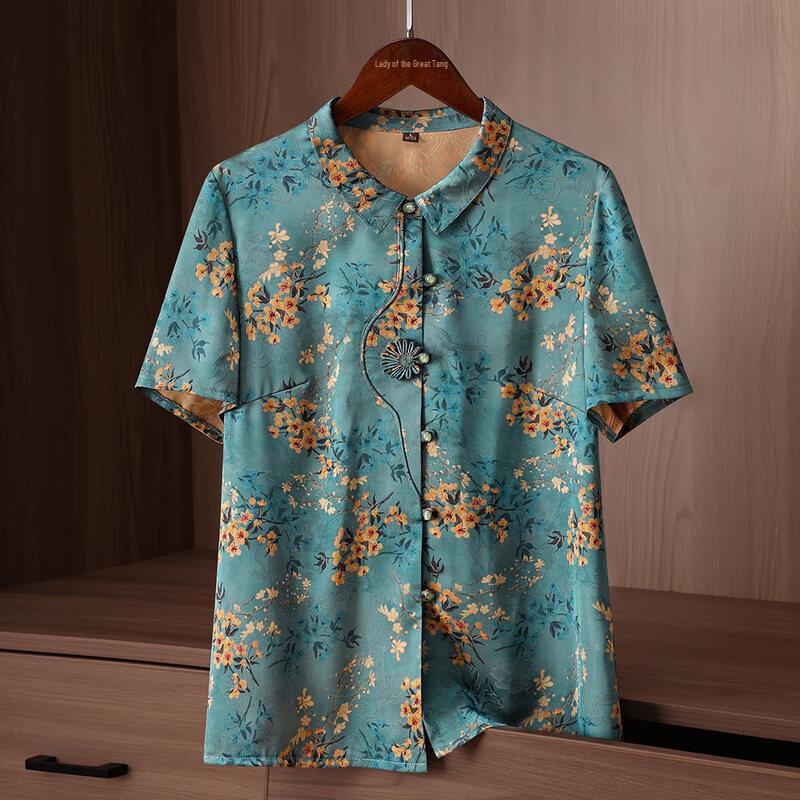 

Yuzhaolin Women s Breathable Short Sleeve Shirt for Seniors XL
