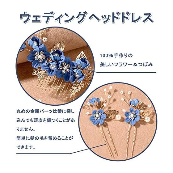 HUAZONTOM 3-Piece Hair Accessory Set for Women - Pearl Flower Kanzashi Hairpins, Headpiece for Kimono, Yukata, Performances, Coming-of-Age