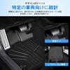 Compatible with Delica Delica Mini 30 series Roox 40 series 3D floor car TPE car interior March 2020 present May 2023 present Mini. / mats,