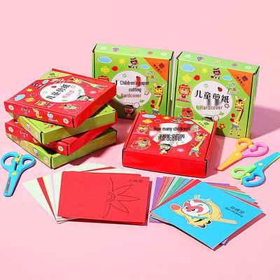 Children's DIY Origami Paper Cutting Set - Educational Craft Gift for Primary School & Kindergarten