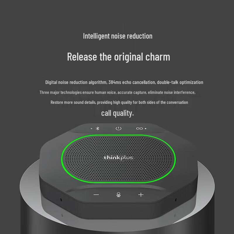 Lenovo MK-MC600 Kablosuz Her Yöne Yönlü Konferans Mikrofonu (CN versiyonu)