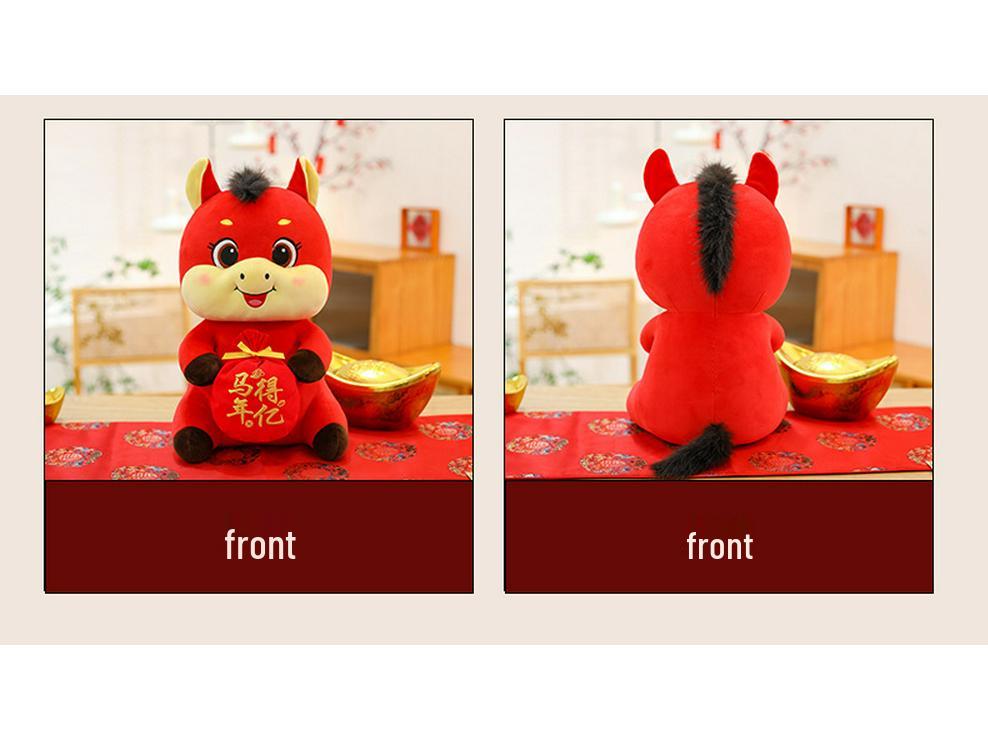 Zodiac Horse Plush Doll - Year of the Horse Mascot, Cartoon Toy, Great Gift, Customizable Logo