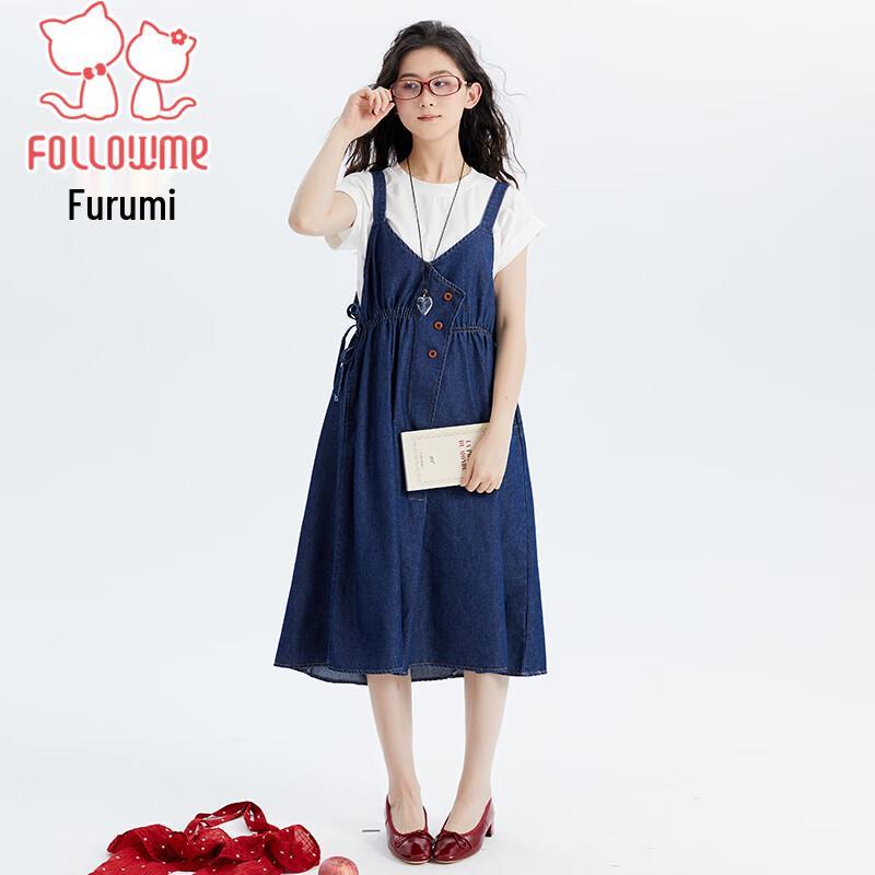 Fulomi Girls' Summer Denim Overalls Skirt Two-Piece Set