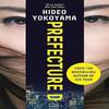 Prefecture D by Hideo Yokoyama Paperback Book 9781786484666