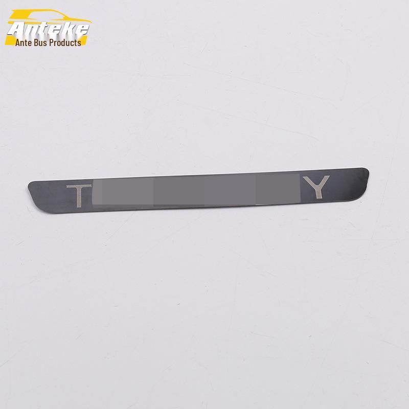 19-Territory Stainless Steel Rear Guard and Tailgate Trunk Protection Decorative Plate.