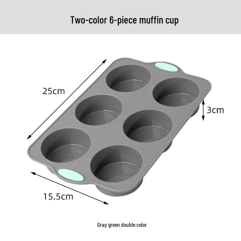 Silicone Cake Molds Baking Set
