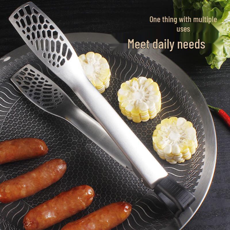 UOSU SUS304 Stainless Steel Food Tongs (2-Pack)