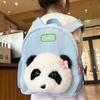 Schoolbag Backpack Cartoon Red Panda Children's School Bag Kindergarten Girl Boy Baby Backpack Girls School Backpack