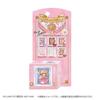 Creer Beaute - Cardcaptor Sakura Multi Color Powder