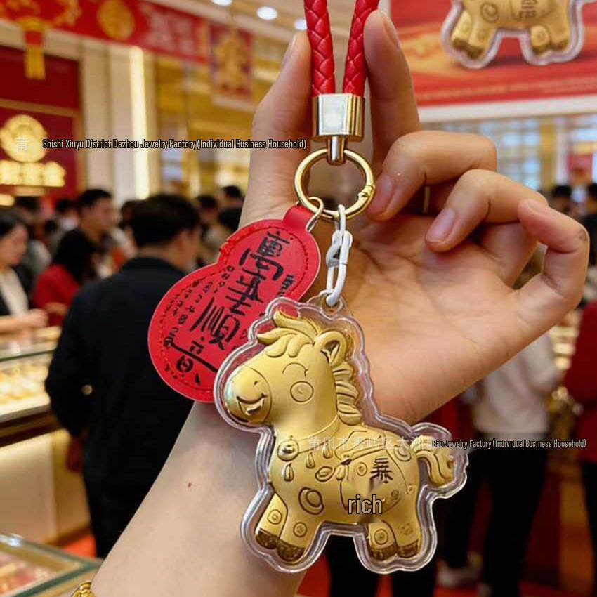 Year of the Horse Gold Pendant Keychain - Elegant Horse Charm Gift and Cultural Souvenir