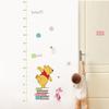 Cartoon Winnie The Pooh Bear Wall Sticker For Kids Room Living Room Wall Decoration Kids Gifts  Movie Animation Poster