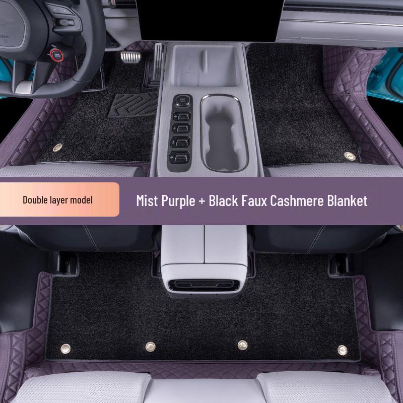 Коврики в салон Xiaomi SU7 2024 года, полное покрытие, фиолетовые Xiaomi SU7