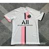 Classic Jerseys Manchester United Real Madrid Barcelona England Arsenal Dortmund Inter Milan Jersey