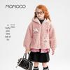 MOMOCO Kids' Winter Coats & Jackets