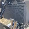 Kühlergrill Schutz Ölkühler Schutz Abdeckung CNC Für CFMOTO CF 450NK 450 NK nk450 2023 2024 2025 2026 2027 Motorrad Zubehör