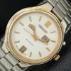 ORIGINALE VINTAGE ORIENT 46943 AUTOMATICO GIAPPONE OROLOGIO DA UOMO QUADRANTE BIANCO a706313-1