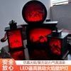 LED Simulation Flame Lamp Novelty Lighting Retro Atmosphere Lamps Interior Decoration Fireplace Light Creative Ornaments Hot