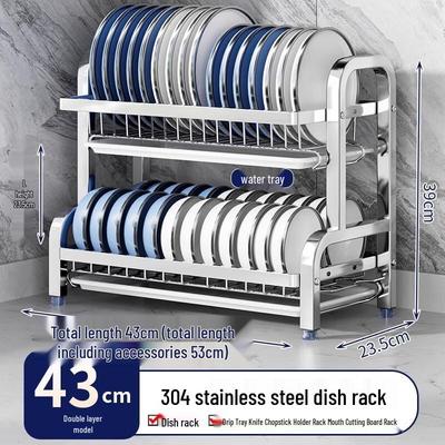 Zhaoran 304 Stainless Steel Double-Layer Dish Rack