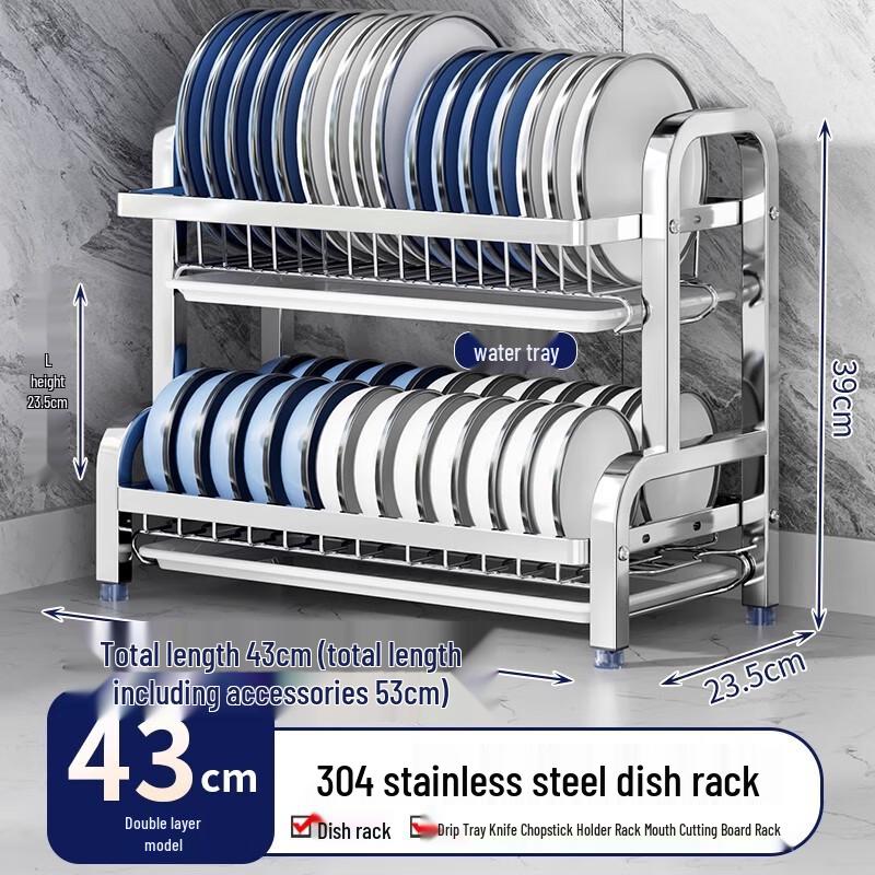 

Zhaoran 304 Stainless Steel Double-Layer Dish Rack