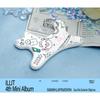 ILLIT - 4th Mini Album [MAMIHLAPINATAPAI] (Gua Sha Ceramic Objet ver.)