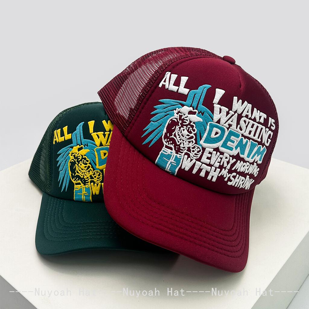 Color Block 3D Printed Letters Baseball Hats Sunshade Hip Hop Breathable New Men Women Versatile Fashion Mesh Peaked Caps Street