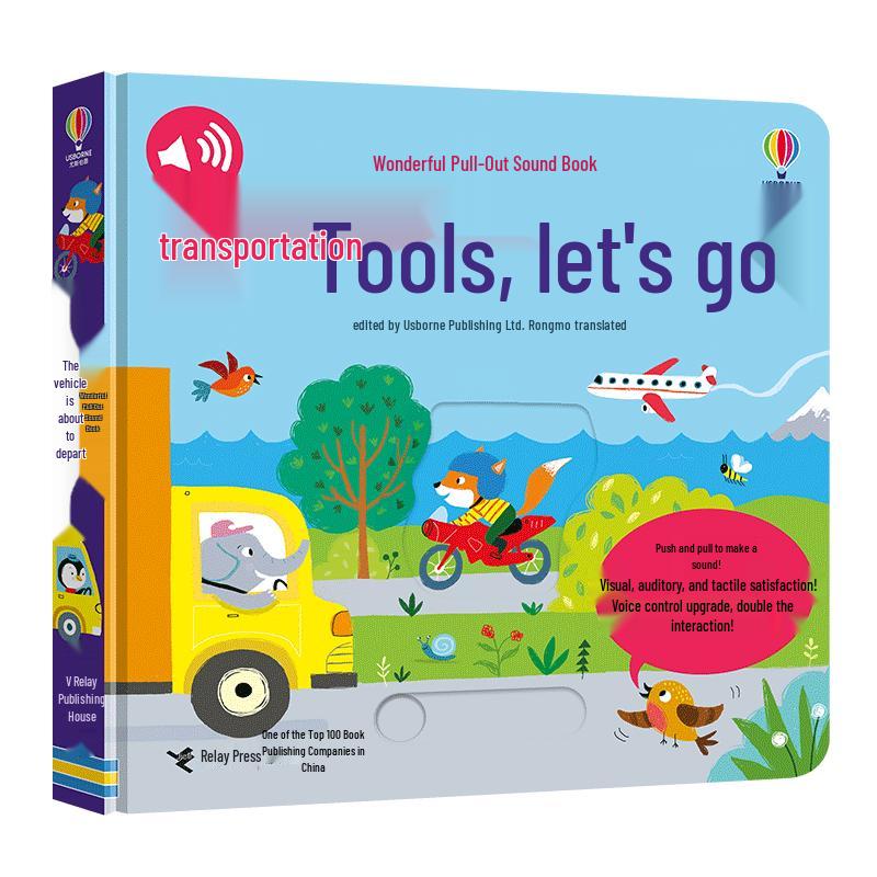 Usborne Нажми, Потяни, Сдвинь Книга со Звуками