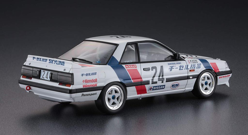 Model plastic Hasegawa Diesel Equipment Skyline 20406 1/24 GTS-R (R31)