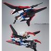 BANDAI HGUC 1/144 Zeta Gundam (Wave Shooter) Plastic Model Kit from Mobile Suit Z Gundam (Hobby Online Shop Exclusive)