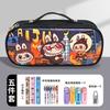 Pencil Case Pencil Case Girl Large Capacity Pencil Case Portable with Password Lock Stationery Box Gift