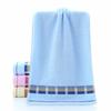 35*75cm Face Towel Adult Soft Terry Absorbent Quick Drying Body Hand Hair Bath Towels Washbasin Facecloth Bathroom