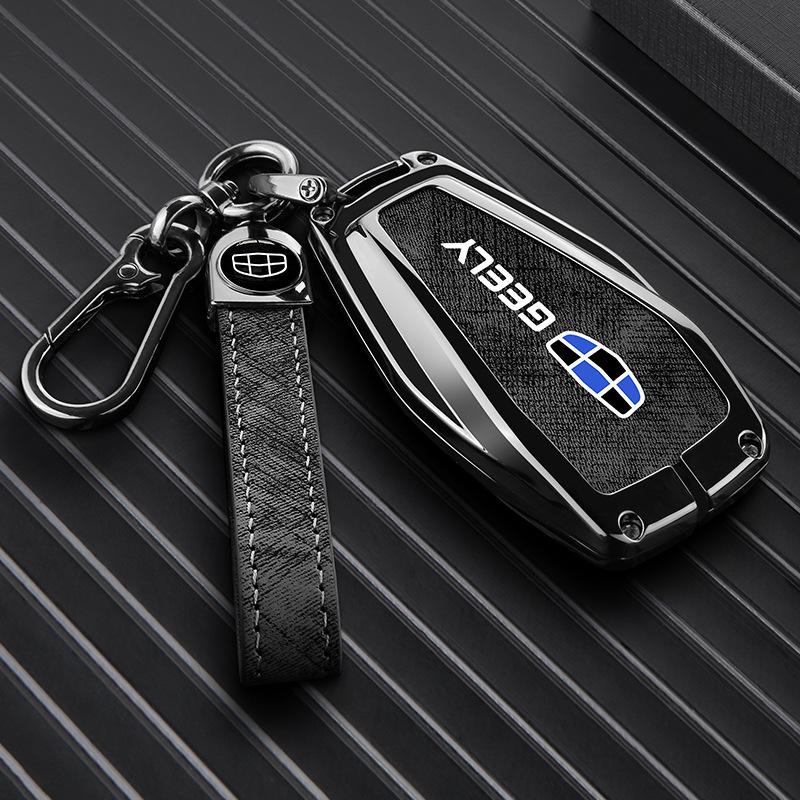 Geely Boyue Pro/Xingyue S Car Key Protective Shell with Fashion Buckle - Full Coverage Metal Case