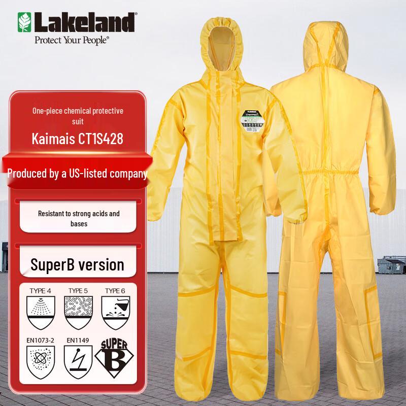 Lakeland CT1S428 Chemical Protective Coverall XXXL