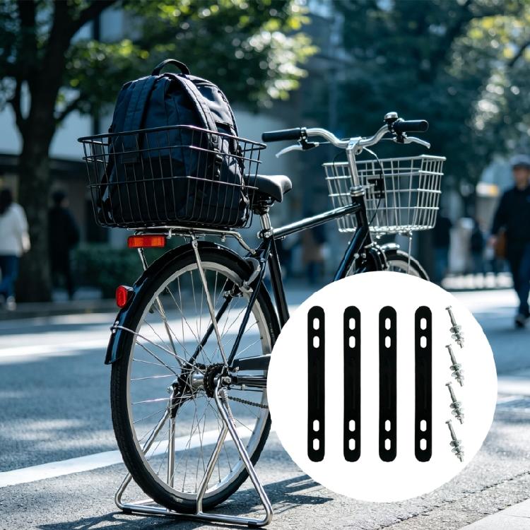 Cycling Accessories 4PCS Rear Basket Mounts Weather Resistant Metal Structure Large Capacity For  Transportation