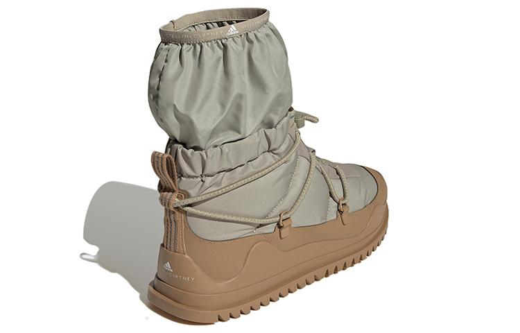 adidas Cold.Rdy X Stella McCartney Damen GY4383