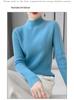 Versatile Pure Wool High Neck Solid Color Women's Slim Top for Spring & Autumn 2023