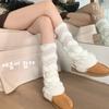 Wavy Pattern Contrast Color Leg Warmers Spring Summer Thin Mid Calf Personality Trendy Socks Solid Color Slouch Socks