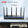 H3C GR-5400AX Wi-Fi 6 Gigabit Wireless Router (CN Version)