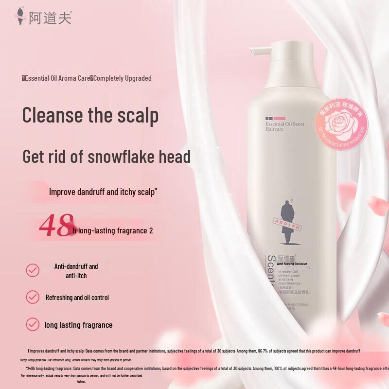 Adolph Anti-Dandruff Shampoo & Botanical Essence Conditioner Set