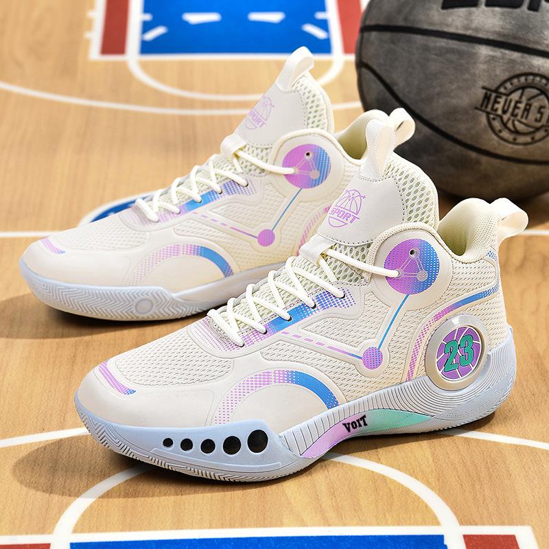 Men's High-Top Basketball Shoes - Breathable, Non-slip, Shock-absorbing Sneakers for Middle School Students