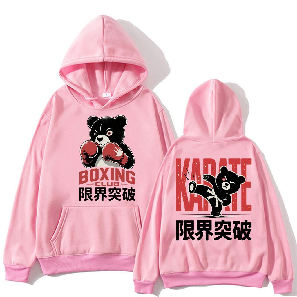 Funny Boxing Club Karate Bear Print Hoodies Men Women Fashion Vintage Kawaii Sportwear Fleece Oversized