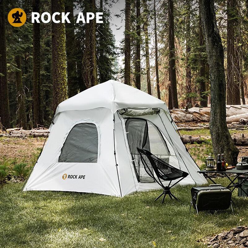 

Locke Ape 360° Panoramic Automatic Pop-Up Camping Tent