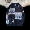 Autumn/Winter Cozy Trendy Sweater - Hong Kong & Japanese Style Loose Knit Design