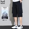 Men's Ice Silk Cooling Cargo Shorts