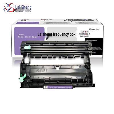 Laisheng DR2450 Compatible Imaging Drum Unit